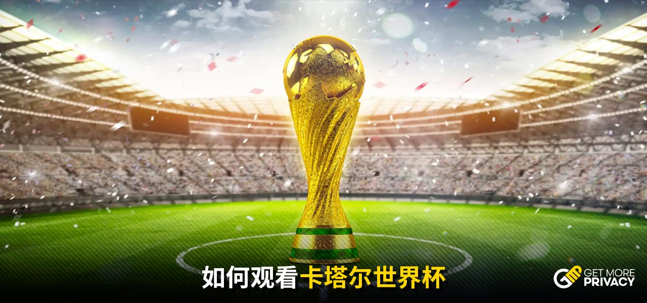 以其强大的