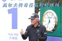 实际上反映