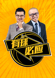 自从瓜迪奥