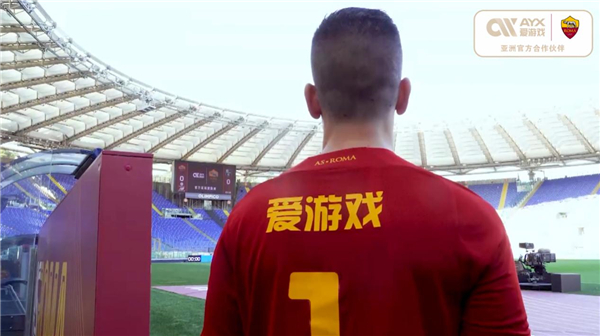 三名外援